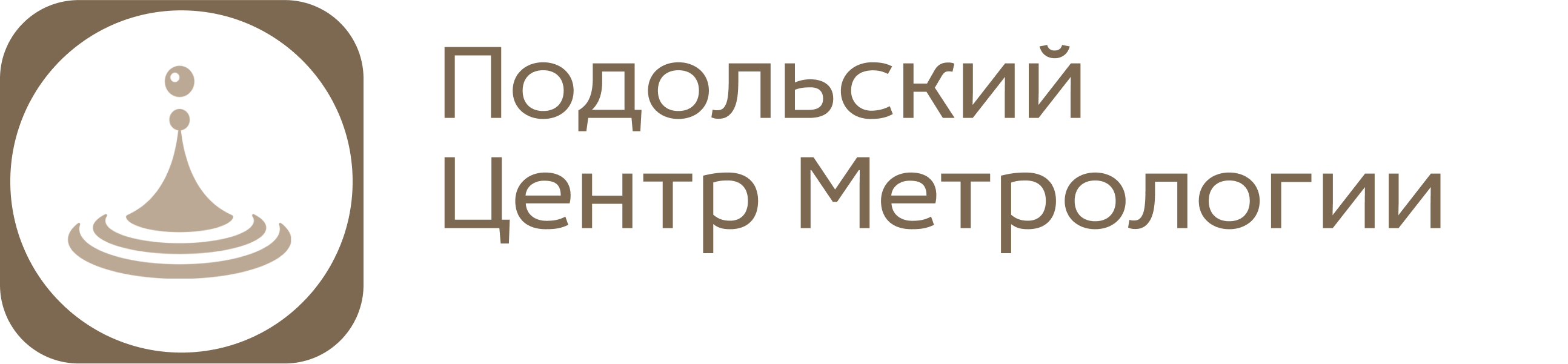 logo podolsk